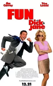 ดูหนังออนไลน์ Fun with Dick and Jane (2005)