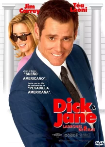 Fun with Dick and Jane (2005) เต็มเรื่อง